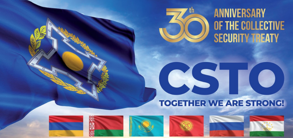 Collective Security Treaty Organization — ESI